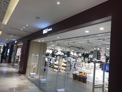 -MUJI无印良品(万科里店)