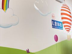-北京市朝阳区太阳宫社区卫生服务中心(南区)