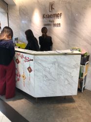 大厅-Kraemer Paris  苏豪路易士·嘉玛发廊