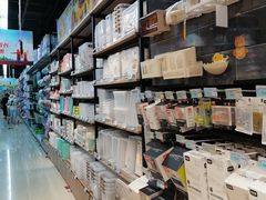 -广百家超市(大东海店)