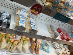 -罗莎蛋糕(麓谷店)