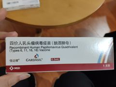 -爱康卓悦体检中心(常州龙锦路分院)