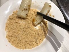 黄豆粉-么子烤肉(化龙池店)