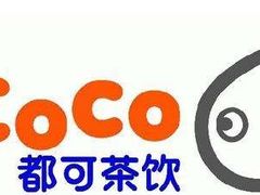 -CoCo都可(书店街)