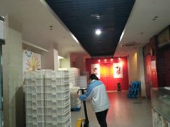 -曹祥泰(解放路店)