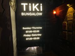 -The Tiki Bungalow提基小木屋酒吧