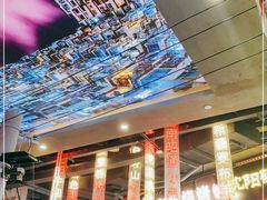 -纪录片《人生一串》体验店(静安店)