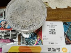 -便利蜂(复兴门内大街远洋大厦店)