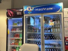 -烤满分·东北烧烤(首经贸店)