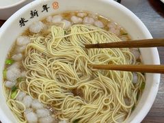 -朱新年·苏式汤团·面点(北寺塔店)