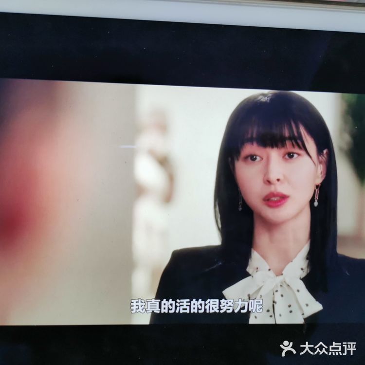 爱情是经不起等待的～