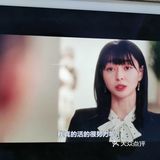 爱情是经不起等待的～