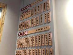 -仙妈米粉店(庆丰路)