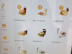 -麦当劳(前海店)