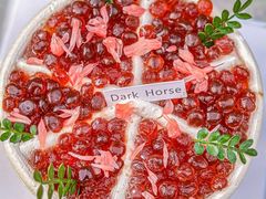 -Dark Horse·黑马蛋糕·低脂·低糖淡奶(金匙望湖大厦店)