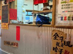 -鞠老头钵钵面(大坪店)