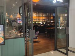 门面-Wagas沃歌斯(枫蓝国际店)