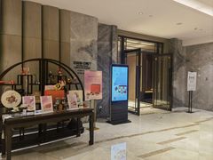 -国际青年会议酒店