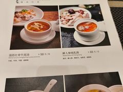 -飞天大厦清真餐厅