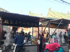 门面-赵家名吃四味烩菜(东大寺门食品街店)