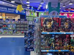 -TOYSRUS玩具反斗城(天津远洋乐堤港店)