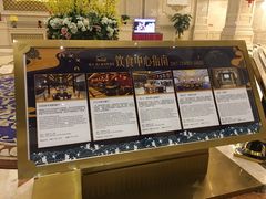 -启东恒大海上威尼斯酒店
