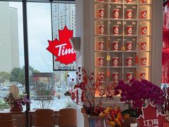 -Tims天好咖啡(北大街万象城店)