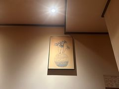 -沐善人家中医·推拿·理疗·三伏灸(新洲店)