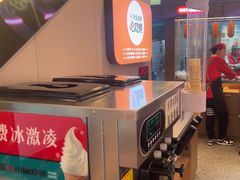 -灶座小锅烀饼·铁锅炖(道里店)