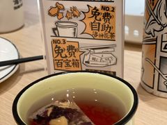 -太二酸菜鱼(中庚漫游城店)