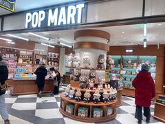 -泡泡玛特POPMART(壹号店)