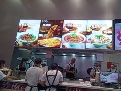 -小杨生煎(深圳岗厦北店)