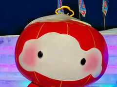 -沈阳奥体冰雪嘉年华