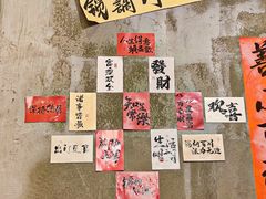 -老方桌烂蹄花川菜馆(九龙坡店)