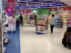 -TOYSRUS玩具反斗城(上海万象城店)