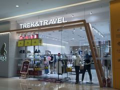 -天河城购物中心