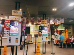 门面-麦当劳(光新乐购店)