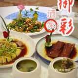 花海中的粤菜店，被一口叉烧治愈💕