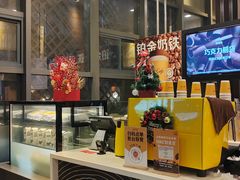 -麦当劳(苏州火车站南广场店)