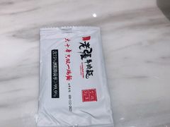-老张牛肉面(天津万象城店)