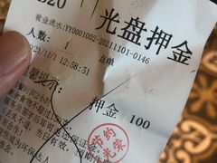 -五月罗马海鲜自助餐厅(月星环球港店)