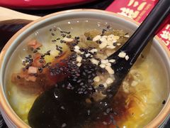 前任红糖冰粉-蛙三泡椒牛蛙(万象城店)