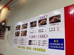 菜单-宝小庆邵阳米粉(深圳市南山保利店)