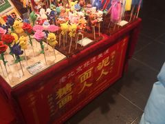-金鼎轩(亚运村店)