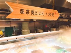 -成都你六姐·牛肉冒菜(城市集市合生汇店)