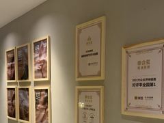 -泰合玺·精油疗愈 SPA(南京河西万达店)