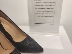 -厦门失恋博物馆(中华城店)