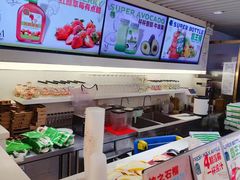 -Mr.Fruits水果先生(蓝色港湾店)