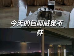 -青岛银沙滩温德姆至尊酒店