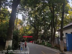 -岳麓山风景名胜区